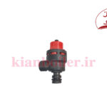 شیر اطمینان آریستون ترک