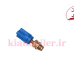 شیر پرکن ایران رادیاتور M رزوه کوچک وارداتی