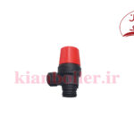 شیر اطمینان اورینگی وارداتی mec