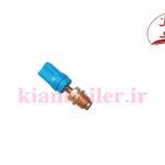 شیر پرکن ایران رادیاتور رزوه درشت