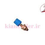 شیر پرکن آدن کوتاه