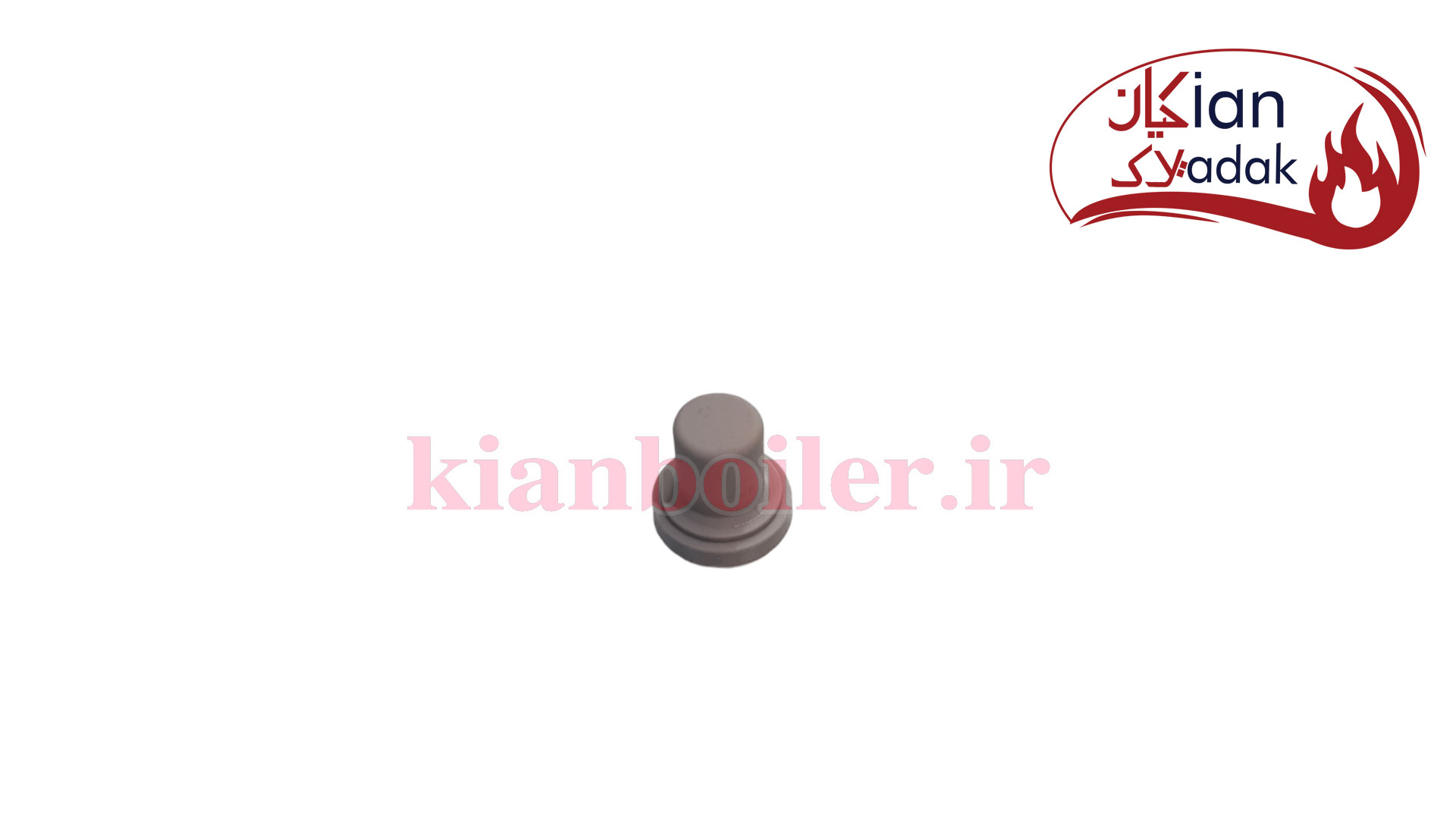 شستی برد پکیج لورچ هرما هیرو شرکتی